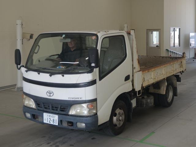 Japanese Used Car Truck Japan Construction Machinery Dealer Exporter