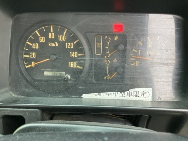 2001 Flat Body Truck Isuzu Elf KK-NPR71LR - Image 9