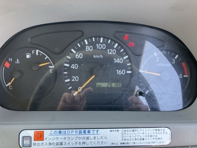 2006 Aerial Platform Toyota Dyna PB-XZU301A - Image 9
