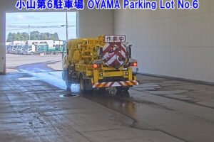 2019 Vacuum Truck Isuzu Forward 2PG-FRR90S2
