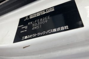 2004 Flat Body Truck Mitsubishi Fuso Canter KK-FE82EE