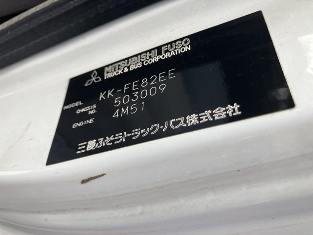 2004 Flat Body Truck Mitsubishi Fuso Canter KK-FE82EE - Image 10