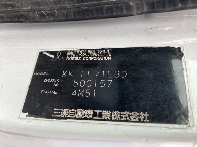 2002 Dump Tipper Truck Mitsubishi Fuso Canter KK-FE71EBD - Image 10