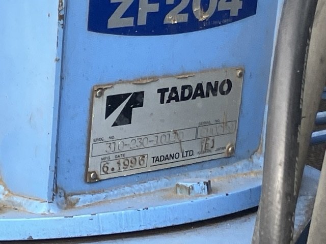 1996 Crane Truck Isuzu Elf KC-NKR66E - Image 20
