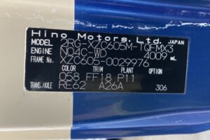 2021 Van Wing Hino Dutro 2RG-XZC605M