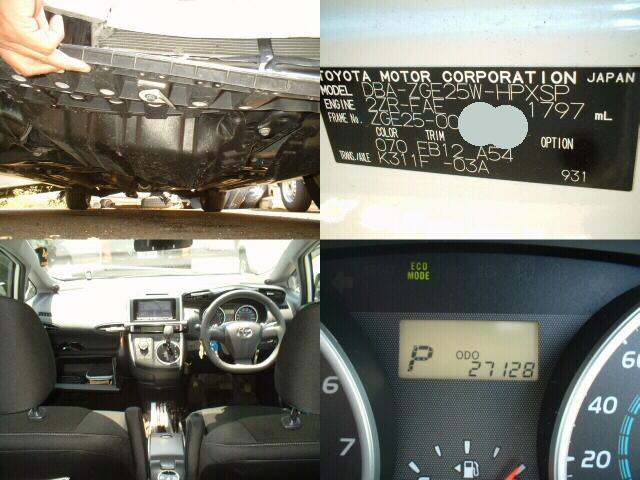 TOYOTA WISH　CPA-ZGE25W  2011 - Image 5
