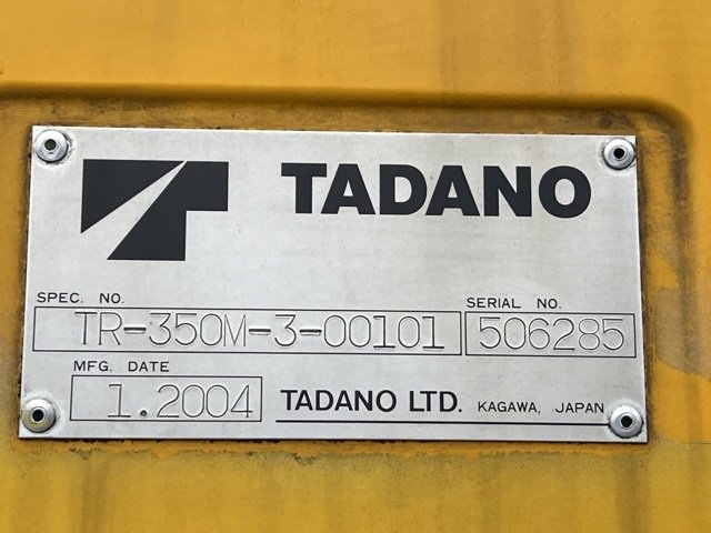 2004 Rough Terrain Crane TADANO TR350M-3 - Image 5