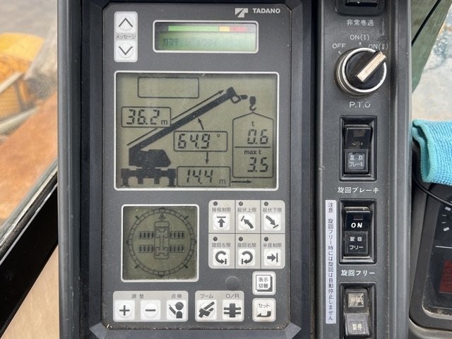 2004 Rough Terrain Crane TADANO TR350M-3 - Image 16