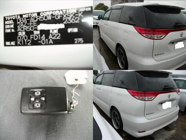 TOYOTA  ESTIMA DBA-ACR5OW 2010 - Image 6