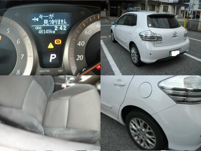 TOYOTA  BLADE DBA-AZE156H 2007 - Image 5
