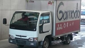 2003 Nissan ATLAS Box Truck SH4F23