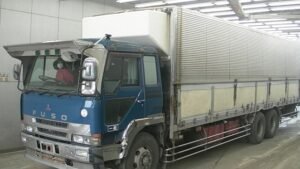 1995 MITSUBISHI Freezer Box Truck FU416U 9.1 Ton