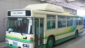 2002 Nissan UD Bus UA452PAN