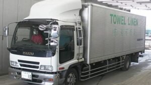 2005 Isuzu FORWARD Box Truck FSR34P4 PG 6.2 Ton