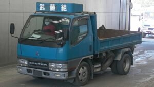 2000 Mitsubishi CANTER Dump Truck FE51CBD 2 Ton