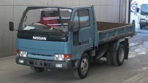 1994 Nissan ATLAS Dump Truck DW2H41 2 Ton