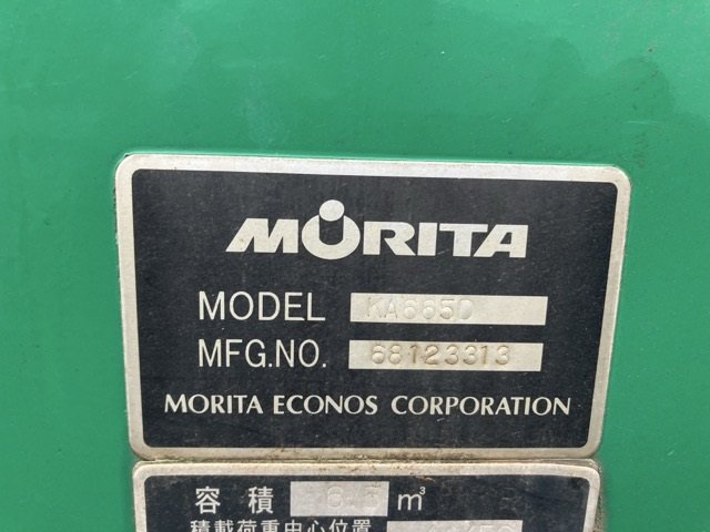 2006 Garbage Truck Mitsubishi Fuso Canter PA-FE83DC - Image 21
