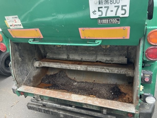 2006 Garbage Truck Mitsubishi Fuso Canter PA-FE83DC - Image 23