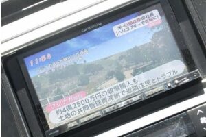 2014 Toyota Land Cruiser Prado TRJ150W TX