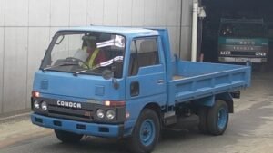 1989 Nissan Condor Dump Truck DSH40 2 Ton