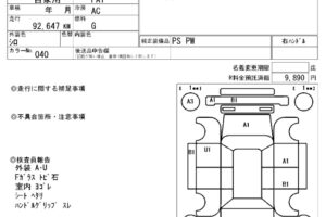 2003 Toyota WILL CYPHA NCP70