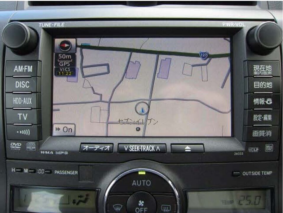 2007 Toyota ALLION NZT260 A15 G Package - Image 5