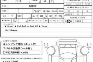 2002 Toyota Hiace van KZH132V
