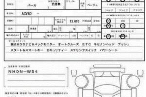 2007 Toyota Camry ACV40 G LTD