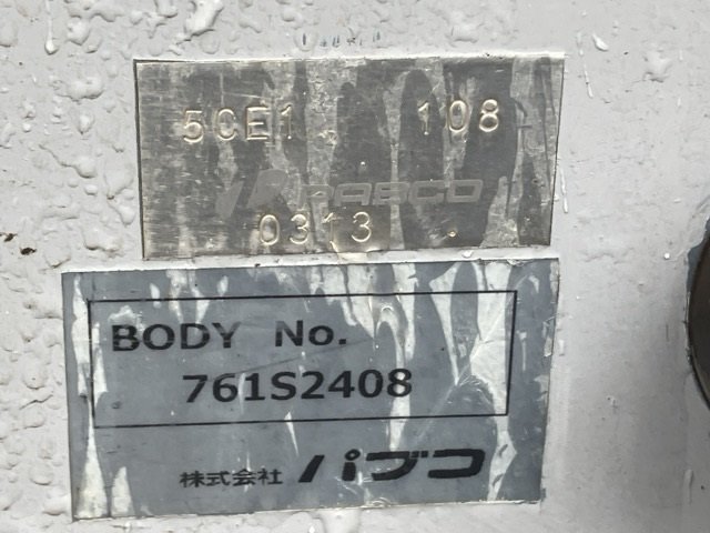 2017 Flat Body Truck Isuzu Elf TPG-NPR85YN - Image 20