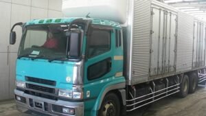2000 Mitsubishi S GREAT Freezer Box Truck KL-FU54JUZ 13 Ton