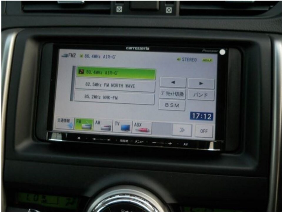 2013 Toyota Mark X GRX135 250G F Package - Image 11