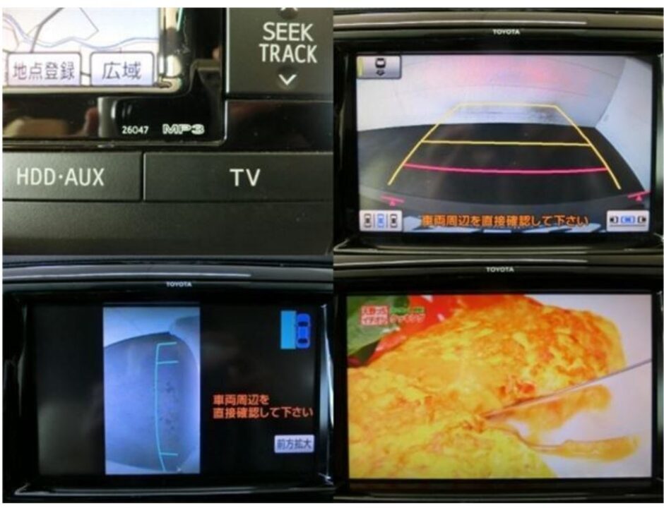 2010 Toyota Mark X GRX133 - Image 8