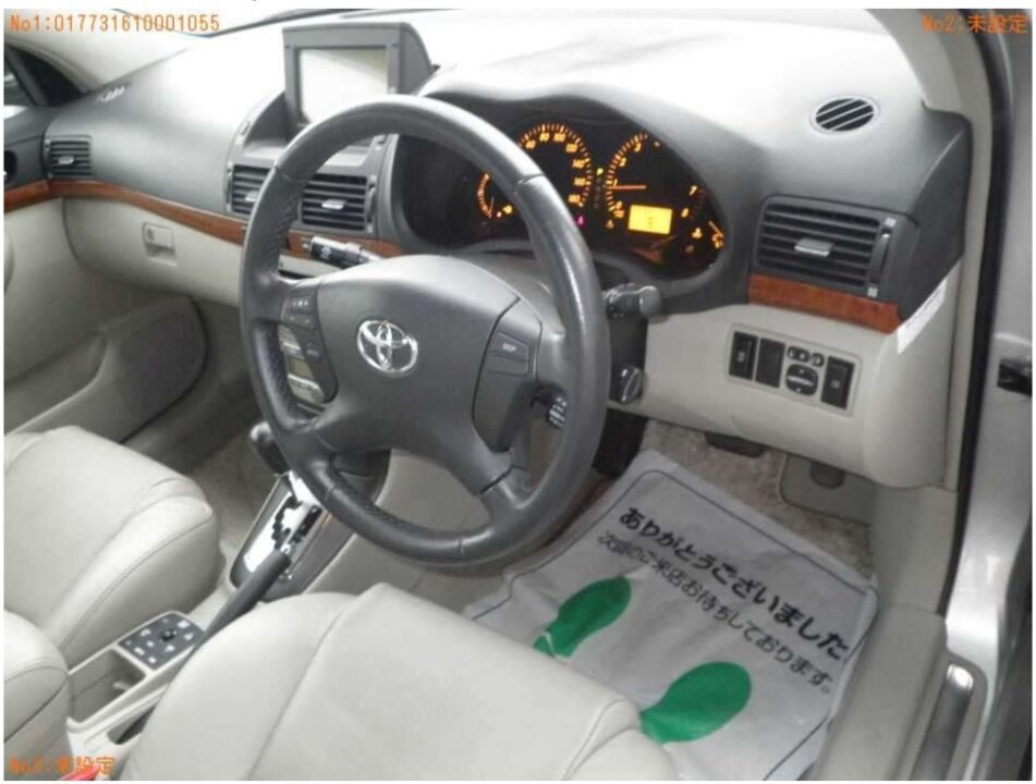 2007 Toyota Avensis AZT251 QI - Image 3