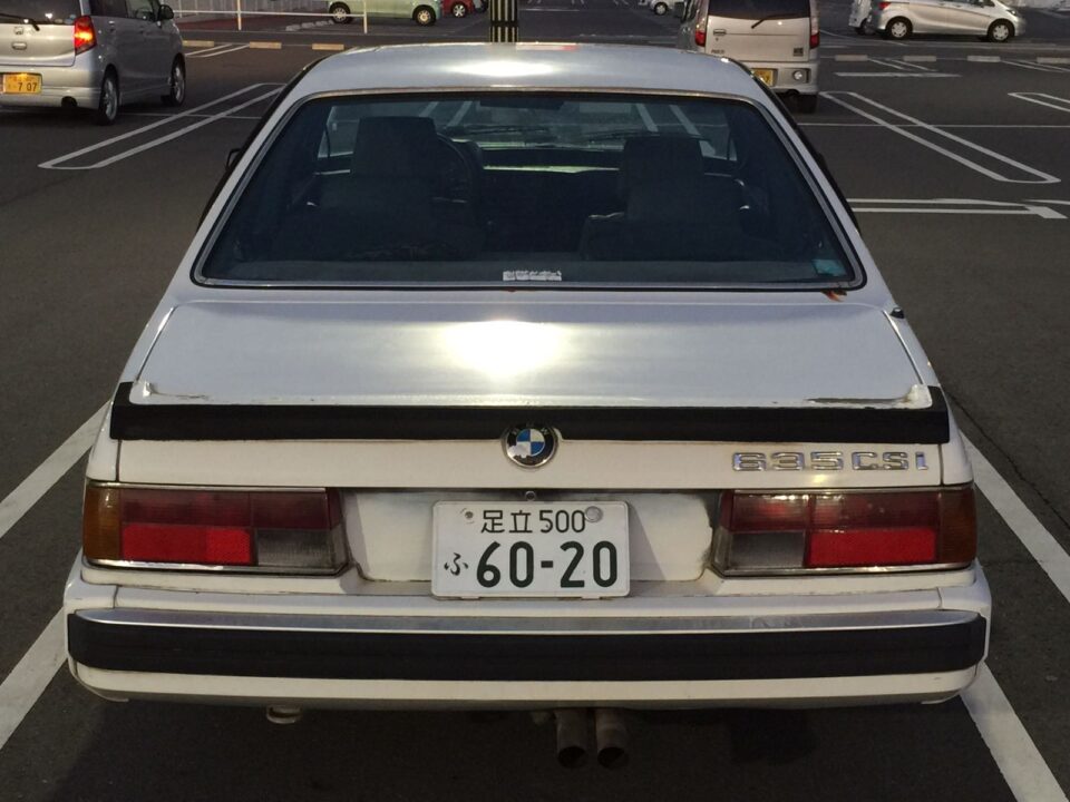 BMW 635CSi 6 SERIES CP Coupe Year 1989 Left Hand Drive - Image 7