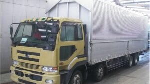 2003 NISSAN UD Aluminum Wing Box Truck CG48ZWV 13300 kg