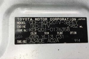 2015 TOYOTA HIACE VAN QDF-KDH201V