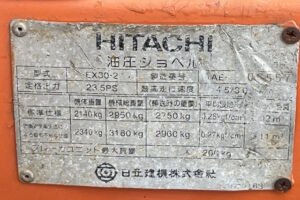 MINI EXCAVATOR EX30-2