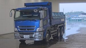 2014 Dump Tipper Mitsubishi Fuso Super Great QKG-FV50VX