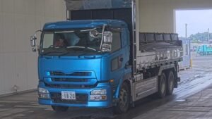 2014 Dump Tipper Nissan Quon QKG-CW5YL