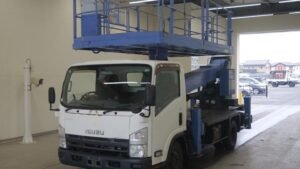 2011 Aerial Platform Isuzu Elf PKG-NPR75N