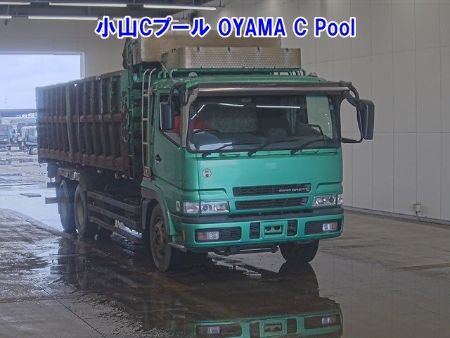 2007 Dump Tipper Truck Mitsubishi Fuso S GREAT PJ-FV50JY - Image 2