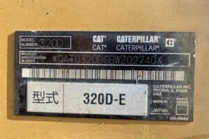 2008 Excavator CATERPILLER 320D