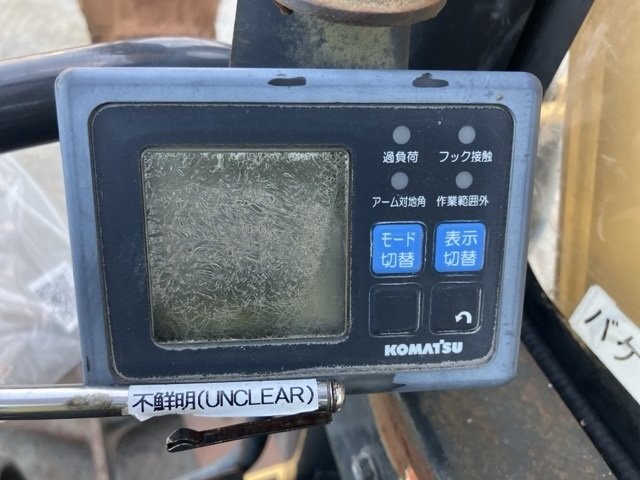 Mini Excavator KOMATSU PC30UU-5 - Image 19