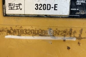 Excavator CATERPILLER 320D