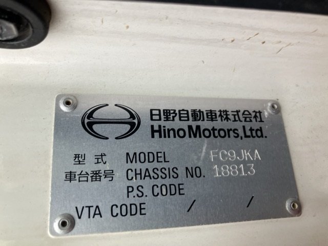 2015 Crane Truck Hino Ranger TKG-FC9JKAA - Image 9