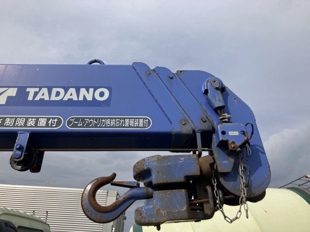 2015 Crane Truck Hino Ranger TKG-FC9JKAA - Image 21