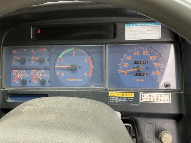1999 Flat Body Truck Hino Ranger KK-FD1JKDA - Image 8