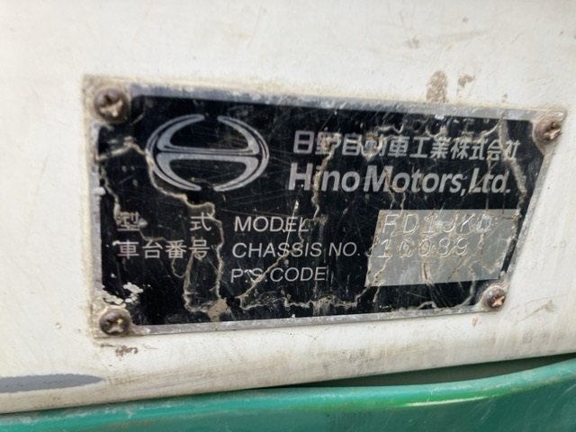 1999 Flat Body Truck Hino Ranger KK-FD1JKDA - Image 9