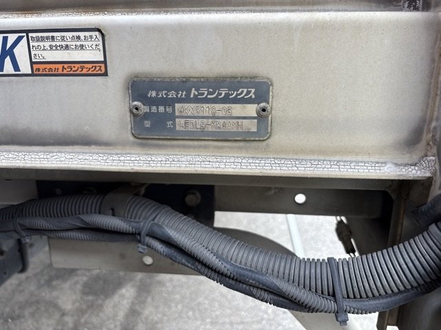 2012 Van Wing Hino Ranger TKG-FD9JLAA - Image 20