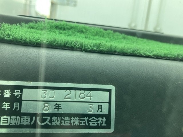 1996 Bus MITSUBISHI MITSUBISHI KC-MJ629F - Image 9